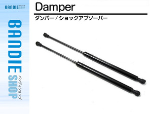 純正交換 リアゲートダンパー トランクダンパー 左右 【2本】 トヨタ ウィッシュ 10系