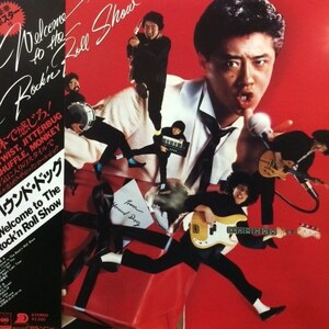Hound Dog - Welcome To The Rock'n Roll Show（★盤面極上品！）