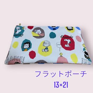 101ポーチ ハンドメイド 通帳ケース メイクポーチ マルチケース 13×21