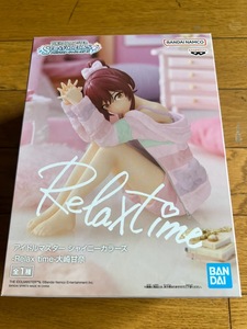 アイドルマスター シャイニーカラーズ -Relax time- 大崎甘奈