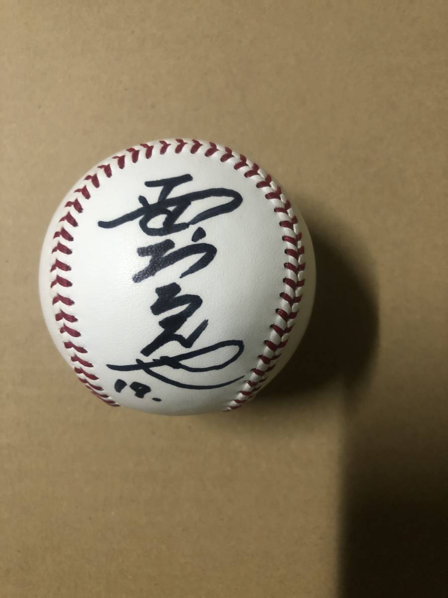 ヤフオク! -「野村克也 サイン」の落札相場・落札価格