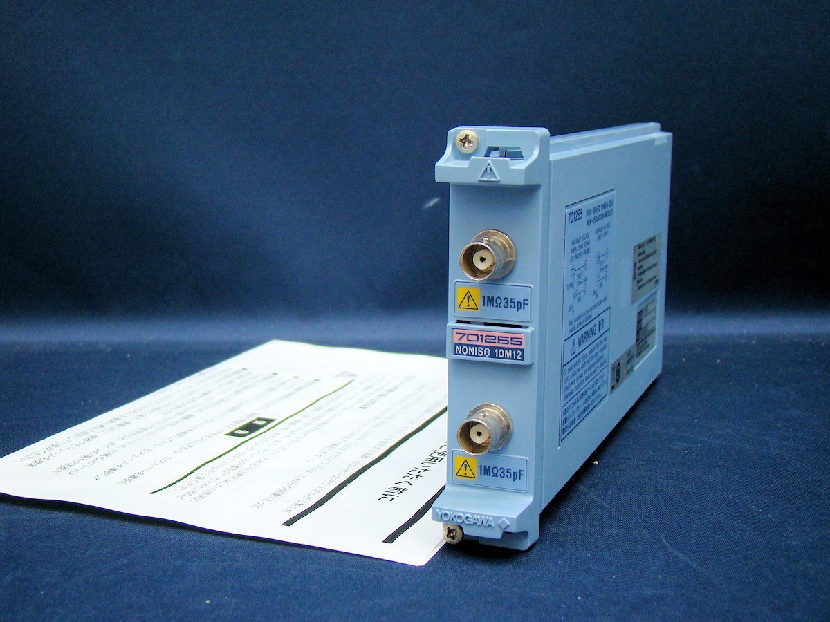 2023年最新】Yahoo!オークション -yokogawa dl750の中古品・新品・未