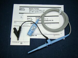 YOKOGAWA 702902 広温度範囲 10:1パッシブプローブ 60MHz 絶縁型BNC 1000V passive probe 横河 7029-02 ジャンク 中古