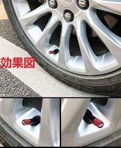 ポルシェ PORSCHE 車のタイヤバルブキャップカバー エアバルブキャップ 六角形 ホイール 自動車 4個セット●423番 ゴールド_画像6