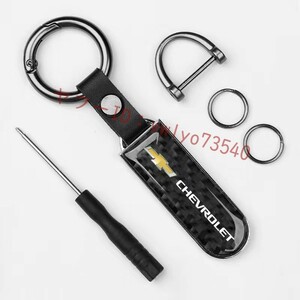  Chevrolet CHEVROLET key holder car key chain carbon fibre key ring kalabina double ring zinc alloy 