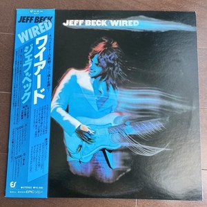 ワイアード　ジェフ・ベック　LPレコード　WIRED JEFF BECK