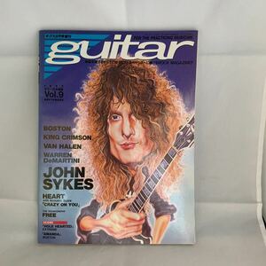 guitar vol.9 ギグス9月号増刊　中古