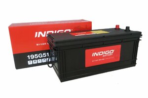 【インディゴBattery】195G51(MF) 日本vehicle両製造 発電機 NES400SM-2 互換:165G51,155G51New item 保証included truck 重機用 即納