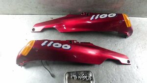 RGA-350A ZZR1100 D 純正 シートカウル サイド 佐川170サイズ ZXT10D-033 検索 カワサキ