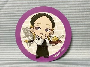 東京リベンジャーズ プリンセスカフェ限定 非売品コースター 灰谷蘭 東リベ コラボカフェ