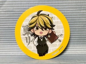 東京リベンジャーズ プリンセスカフェ限定 非売品コースター 羽宮一虎 東リベ コラボカフェ