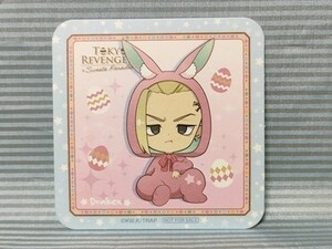 東京リベンジャーズ スイーツパラダイス限定 非売品コースター 龍宮寺堅 ドラケン SD ミニキャラ SWEETS PARADISE