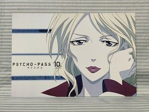 PSYCHO-PASS サイコパス ノイタミナショップ&カフェシアター上映会限定 非売品ポストカード 唐之杜 志恩