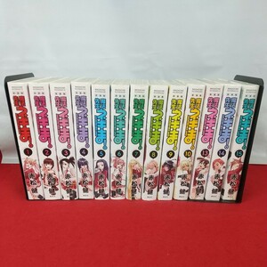 まとめ-193※13 新装版 魔法先生ネギま！ 著者/赤松健 発行/講談社 1～10、13～15巻 全19巻 11.12.16～19巻欠品 13冊セット 全初版発行