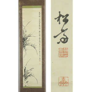 Art hand Auction B-3503 [Authentic work] Cho Dong-wook, Korea, handwritten on paper, ink orchid drawing, hanging scroll / Korea, Republic of Korea, Yi Dynasty, Tang objects, Tang paintings, Chinese calligraphy, painting, Japanese painting, flowers and birds, birds and beasts