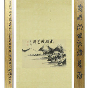 Art hand Auction B-3544 [Genuine] China, Fei Qinghu, hand-painted paper landscape painting, box inscription by Yamanaka Shinten, hanging scroll / Chinese calligraphy and painting, Tang Dynasty painting, calligraphy and painting, Painting, Japanese painting, Landscape, Wind and moon