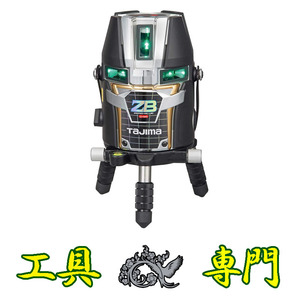 Q1611 送料無料！【未使用品】グリーンレーザー 墨出し器 タジマ ZEROBL-KJCSET 測量工具 測定