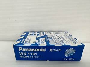 （JT2307）Panasonic【WN1101】埋め込みコンセント　写真が全て