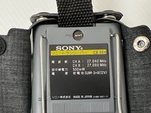 (JT2306)SONY【ICB-66H】ソニートランシーバー 写真が全て_画像3