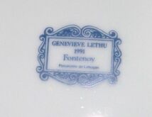 GENEVIEVE LETHU(ジュヌビエーヴ・レチュ) Fontenoy プレート　22cm　LIMOGES　838505AA165-Q13A_画像5