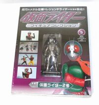 仮面ライダー　フィギュアコレクション　通巻５号　仮面ライダー２号 未開封　816397BL52-232_画像1