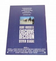 劇場パンフレット　EXECTIVE DECISION(エグゼクティブデシジョン)　1996年　840250AA6MA_画像2