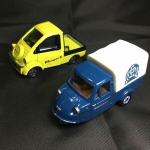 ダイハツ ミゼット 新旧2種　1/50 トミカ　DAIHATSU MIDGET