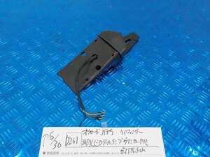 D261●○オフロード　バイク　リアフェンダー　汎用　LED　テールランプ　ウインカー付き　点灯チェックOK　5-6/30（ま）