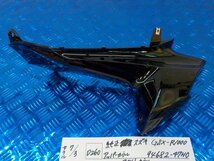 D260●○純正　スズキ　GSX-R1000　アッパーカウル　フロントカウル　44682-47HO　5-7/3（こ）_画像1