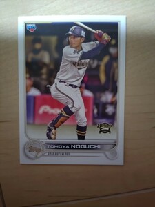 野口智哉　2022 TOPPS NPB レギュラー　オリックスバファローズ