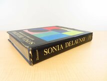 ソニア・ドローネー画集『Sonia Delaunay: Rhythms & Colours』1972年Thames & Hudson刊 ウクライナ出身前衛画家 抽象美術_画像2