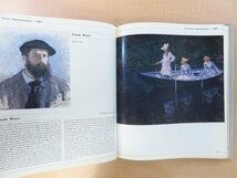 印象派絵画集『Les Annees Impressionistes 1870-1889』1990年ACR Edition刊 クロード・モネ エドガー・ドガ ベルト・モリゾ ルノワールら_画像9