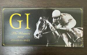 送料無料　当選品 JRA 有馬記念キャンペーン B賞 イクノイックス ジャンダルム 2022年　G1 クオカード