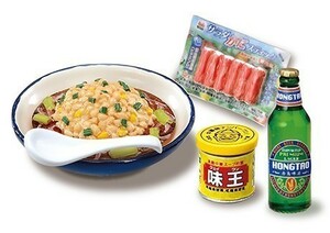 内袋未開封 リーメント◆優勝！おひとり様飯　3.今日はいつもの炒飯とちょっと違うぜ　ミニチュア 　フィギュア