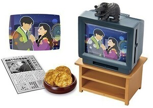 ☆内袋未開封 リーメント◆80's なつかしわが家　7.茶の間の主役　ミニチュア 　テレビ　煎餅　木彫り熊