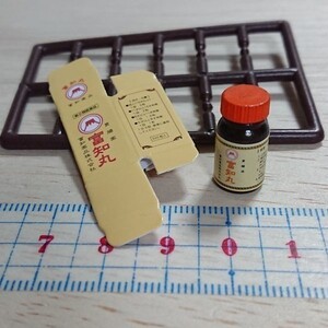 単品 リーメント◆富知丸　薬 　ミニチュア　 わたしの街のぷち薬局◆