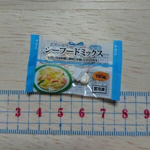 単品 リーメント◆シーフードミックス　ミニチュア 優勝！おひとり様飯8◆