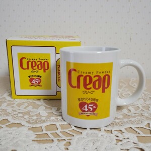 未使用　CREAP クリープ 45周年 オリジナル マグカップ ノベルティ 箱付