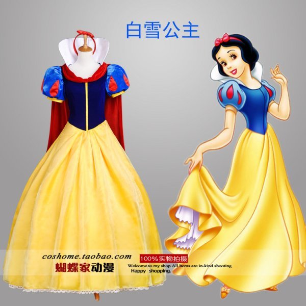 2023年最新】Yahoo!オークション -ディズニー 白雪姫 衣装の中古品