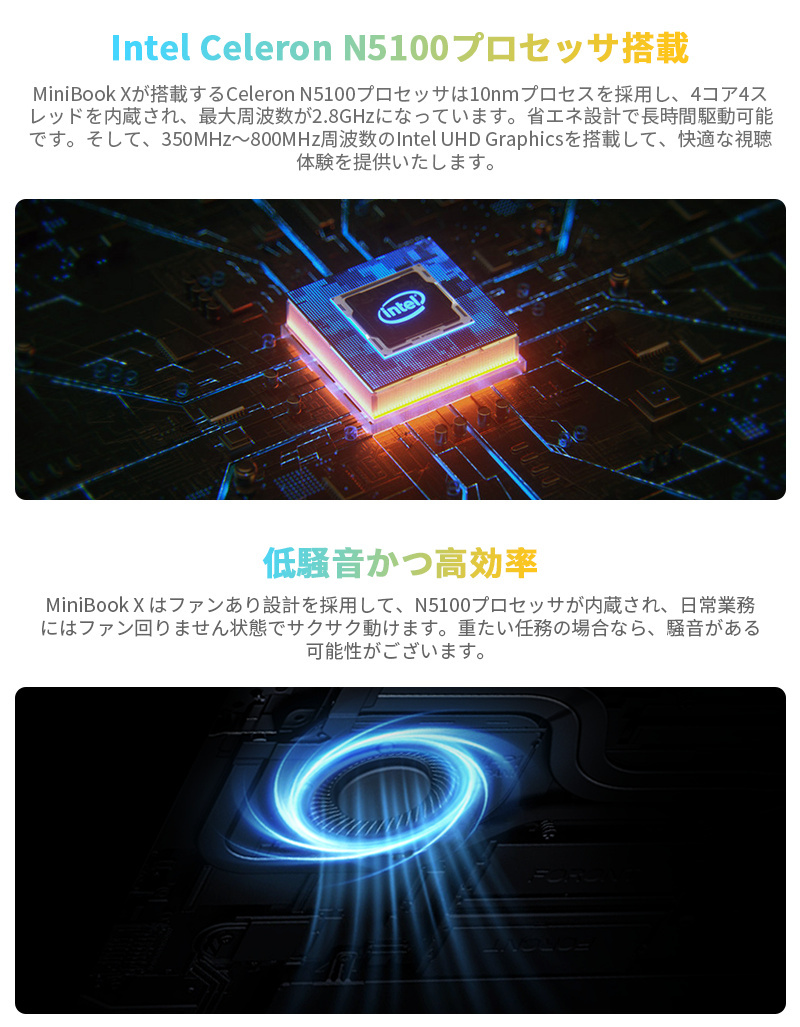 ③【新品未開封】CHUWI製PC MiniBook X 10.51型1920*1200 Win11 N5100