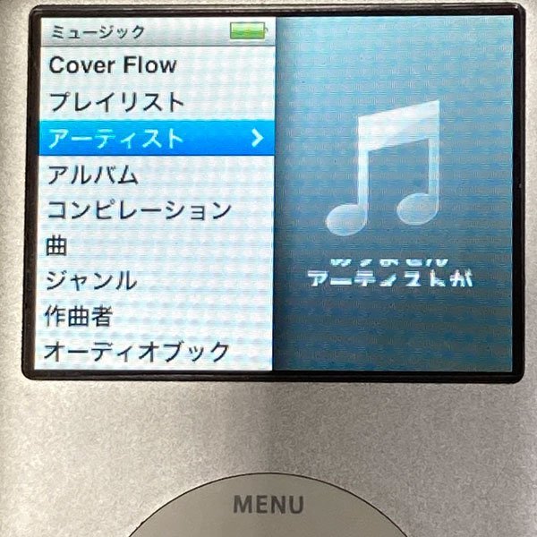 Apple ipod classic A1238 80GB シルバー初期化済み本体のみ| JChere