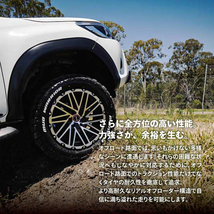 4本セット DEAN ディーン クロスカントリー ブラック 16x6.5J 5/114.3 5/127 15/32 MONSTA モンスタ マッドウォーリア M/T 235/70R16_画像6