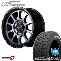 4本セット ナイトロパワー M10パーシング 17x8J 6/139.7 +20 ブラッククリア MONSTA モンスタ テレーングリッパー A/T 285/70R17_画像1