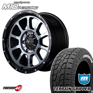 4本セット ナイトロパワー M10パーシング 17x8J 6/139.7 +20 ブラッククリア MONSTA モンスタ テレーングリッパー A/T 285/70R17