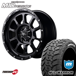 4本セット ナイトロパワー M10パーシング 17x8J 6/139.7 +20 ブラック MONSTA モンスタ マッドウォーリア M/T 265/65R17 プラド