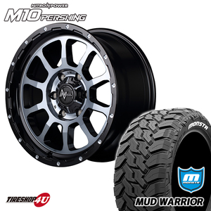 4本セット ナイトロパワー M10パーシング 17x8J 6/139.7 +20 ブラッククリア MONSTA モンスタ マッドウォーリア M/T 265/70R17 プラド