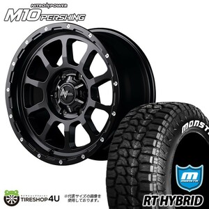 4本セット ナイトロパワー M10パーシング 17x8J 6/139.7 +20 ブラック MONSTA モンスタ RTハイブリッド R/T 265/65R17 プラド