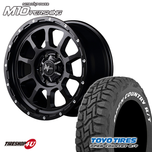 4本セット ナイトロパワー M10パーシング 17x8J 6/139.7 +20 ブラック TOYO トーヨー オープンカントリー R/T 265/70R17 プラド