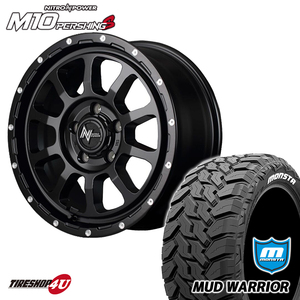 4本セット NITRO POWER M10 PERSHING 16x7J 5/114.3 +40 ブラック MONSTA MUDWARRIOR M/T 215/70R16 ホワイトレター デリカD5