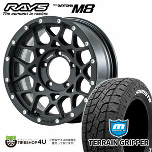 4本セット RAYS DAYTONA M8 16x6J 5/139.7 -5 N2 ブラック MONSTA TERRAIN GRIPPER 215/70R16 ホワイトレター ジムニーシエラ